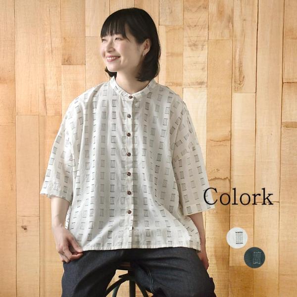 ブラウス COLORK ステッチ 刺繍 綿100% 春 夏 30代 40代 50代 26SS0515,