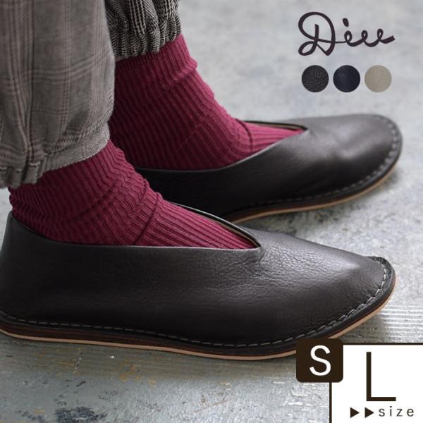本革 ぺたんこ パンプス 歩きやすい Vカット ステッチダウン レザーシューズ DIU 1920SS0816, エコロコ