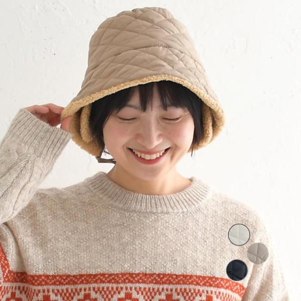 キルティングハット 耳当てつき 帽子 裏ボア あったか キルト／ カジュアル ナチュラル バケットハット あったか おしゃれ 大人可愛い エコロコ sel, z+／ 秋冬 24AW1114, ギフト プレゼント 贈り物