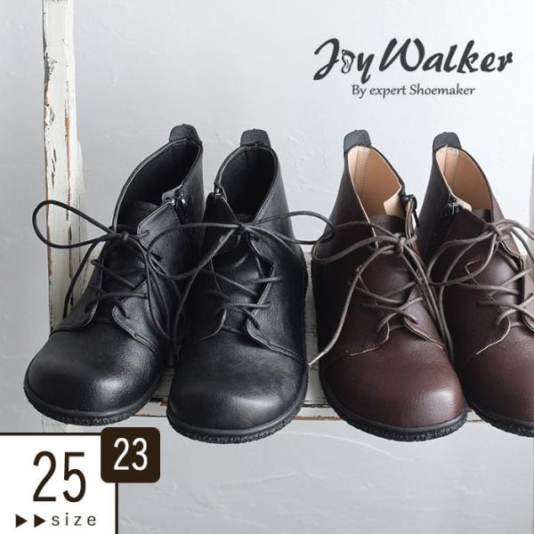 レースアップブーツ JOY WALKER Plus ジョイウォーカープラス サイドジップ ショートブーツ 靴 レディース 1920AW1129, エコロコ