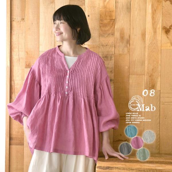 ブラウス リネンシャンブレー 麻100% ピンタック 08Mabレディース 春 夏 30代 40代 50代 26SS0508,