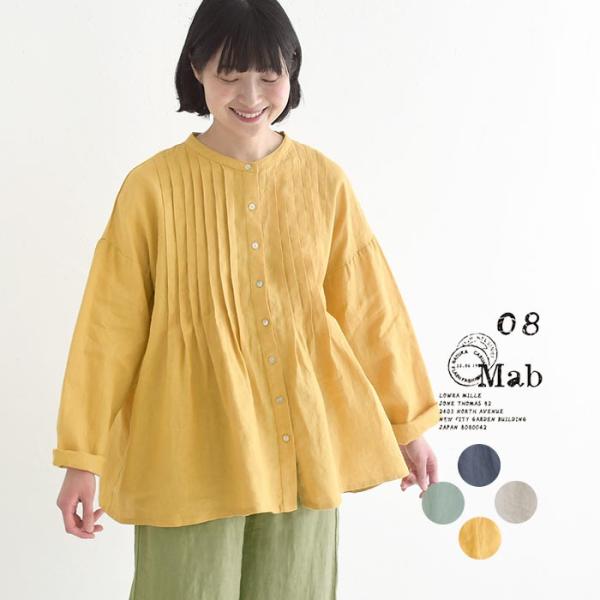 ブラウス 麻100％ 08Mab 14番手リネン 前あきタックブラウス  春 夏 30代 40代 50代 26SS0319,