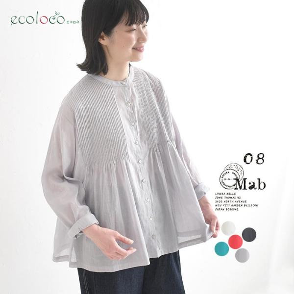ブラウス ラミーコットン ピンタック 08Mab  春 夏 30代 40代 50代 26SS0703, 爆買