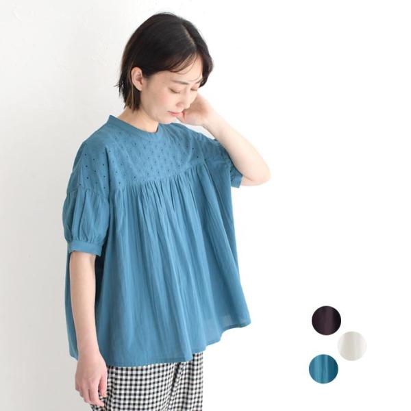 メール便可 プルオーバーブラウス 半袖 レディース インド綿 胸切替 刺繍 綿100％ 25SS0620,