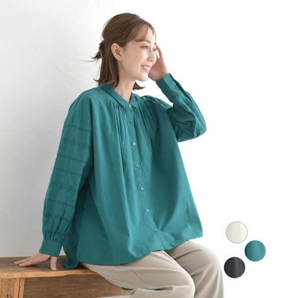 ブラウス 長袖 レディース 綿100％ 起毛 30代 40代 50代 秋冬 25AW1226,