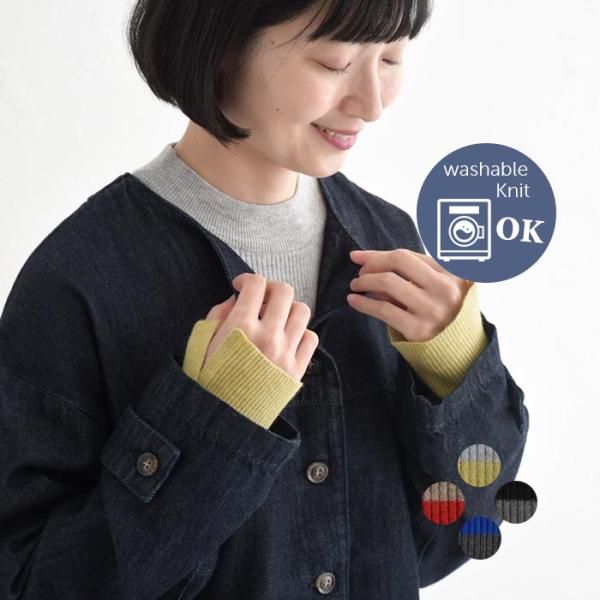 ハイネック ニット レディース 袖配色 長袖 セーター ふわふわ もっちり 25AW1017,