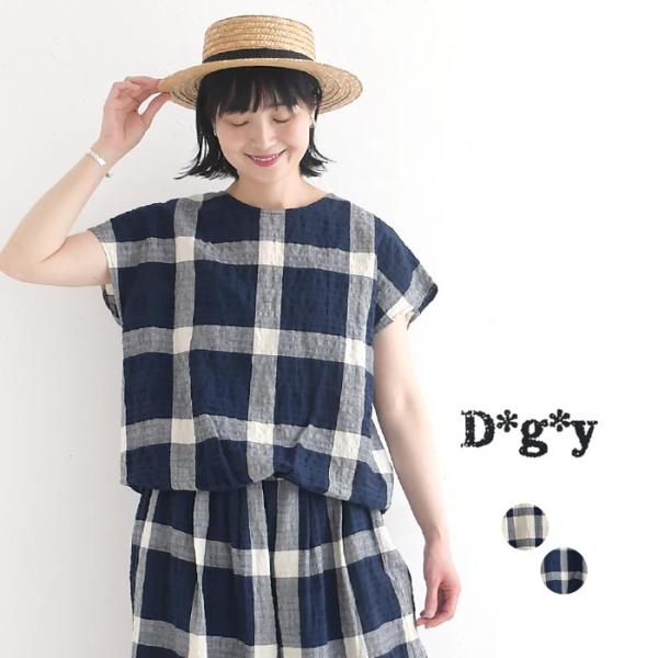 ブラウス Dgy 綿麻 リップル チェック フレンチスリーブ 涼しい 夏 春 30代 40代 50代 26SS0612, 爆買