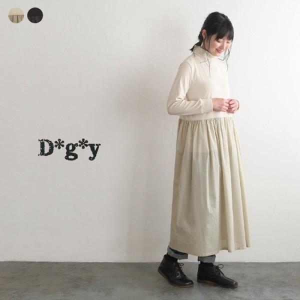 ワンピース ロング レディース dgy ディージーワイ ギャザー インナー M〜3L エコロコ 2320SS0210,