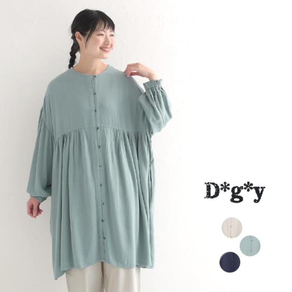 チュニックブラウス シャツ レディース D*g*y dgy リネン混スラブ 袖ボリューム レーヨン 麻 24SS0202,