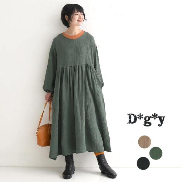 ワンピース レディース 長袖 D*g*y コットンダブルガーゼ ギャザー ふんわり 綿100％ 24AW0124,