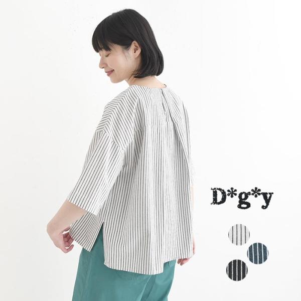 ブラウス Dgy コットン ペンシルストライプ プルオーバー 綿100% 春 夏 30代 40代 50代 26SS0604,
