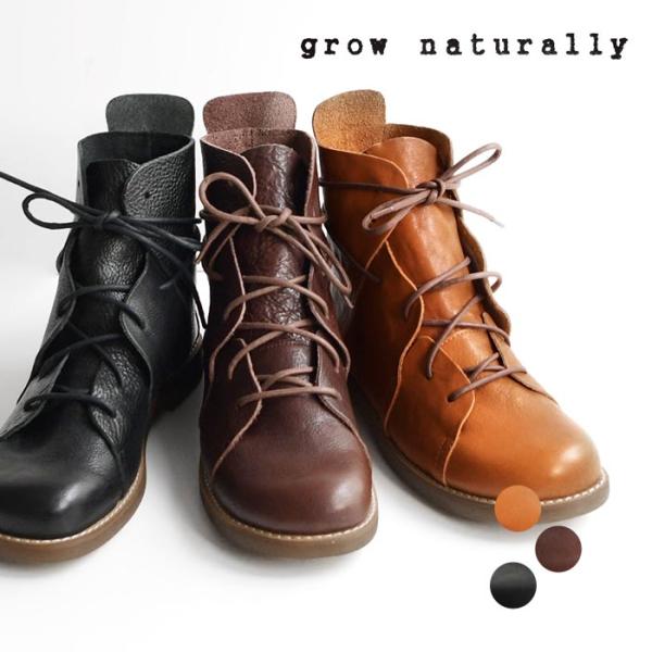 日本製 本革 レースアップ ブーツ レザーシューズ レディース 歩きやすい GROW NATURALLY 大きいサイズ 24AW1101R, 爆買