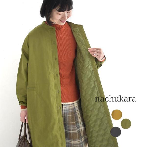 シャツコート ライトアウター レディース nachukara ライトツイル 薄中綿 綿 25AW1003,