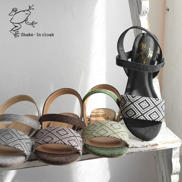 カエル サンダルの人気商品 通販 価格比較 価格 Com