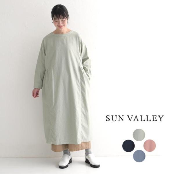 SUN VALLEY サンバレー ギャザーワンピース レディース オックス 日本製品染め 綿100％ 24SS0329,