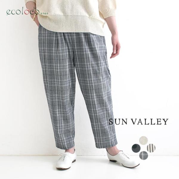 テーパードパンツ コットンリネン SUN VALLEY ドット チェック ストライプ 春 夏 30代 40代 50代 26SS0717, 爆買