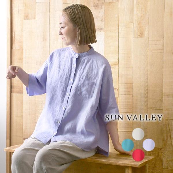 シャツ 14番手リネン 麻100% SUN VALLEY ノーカラー 五分袖 春 夏 30代 40代 50代 26SS0703, 爆買