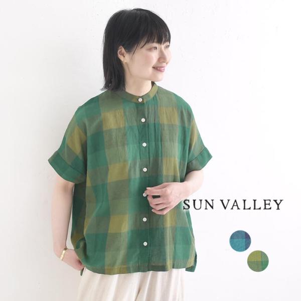 ブラウス 綿麻ガーゼ チェック柄 SUN VALLEY 半袖  春 夏 30代 40代 50代 26SS0710,