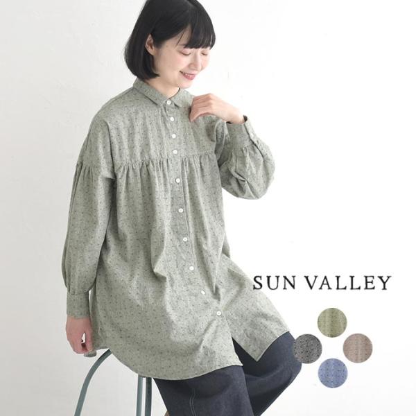 ブラウス レディース 綿麻 起毛 チュニック SUN VALLEY ギャザー ゆったり 30代 40代 50代 秋冬 25AW1226,