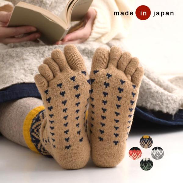 2点までメール便可 靴下 ソックス 日本製 アンクル丈 レディース 可愛い 5本指 足袋 たび ノルディック柄 24AW1121,