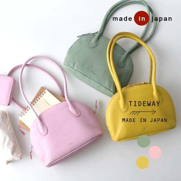 ハンドバッグ トートバッグ レディース 日本製 本革 ファスナー付き 小さめ TIDEWAY 軽い レザー 25SS0307, k1204,