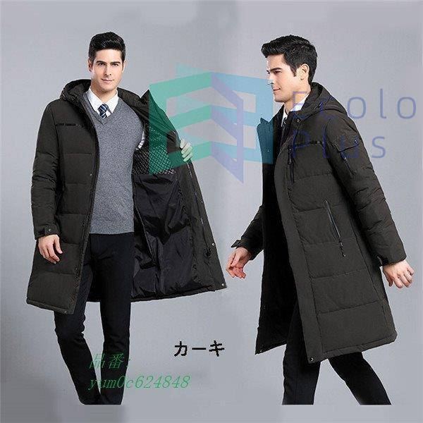 日本製 ダウン メンズ ダウンコート ロング フード 暖かい フェザー フード付き ダウンコート カラー ダークグレー Readingtherapycenter Com