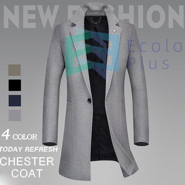 決算特価商品 テーラードジャケット メルトン メンズコート アウター ロング ビジネスジャケット メンズ チェスターコート アウター ロング ビジネスジャケット メンズ チェスターコート 紳士用 防寒 防風 冬 秋 春 細身 通学 通勤 ジャケット