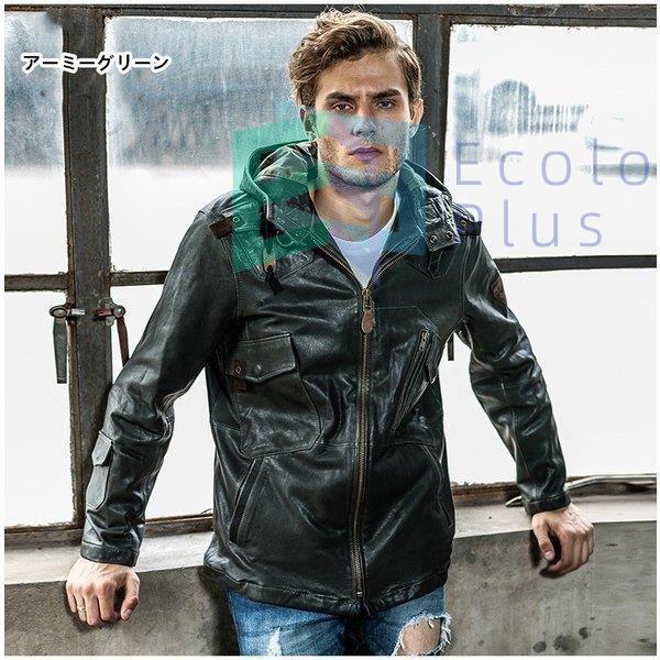最愛 メンズ 迷彩 カジュアル フード付き レザージャケット 革ジャン ライダースジャケット 羊革 ラム革ジャケット 本革ジャケット メンズ ラム革 ジャケット ジャケット