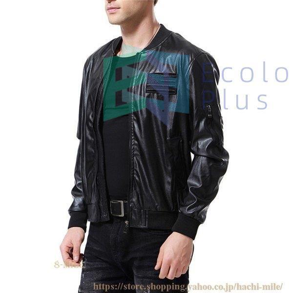 有名人芸能人 スタジャン レザージャケット メンズ ライダースジャケット ライダースジャケット 19 かっこいい 革ジャン バイクジャケット フライトジャケット スタジャン レザージャケット メンズ ジャケット Rideshare2vote Com