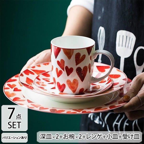 楽天ランキング1位 トレー お皿 食器 セット 北欧 セット かわいい ギフト お誕生日 お礼 祝い 結婚祝い 引越し祝い 退職祝い お返し プレゼント 他と被らな 独創的 Www Shandilyaz Com