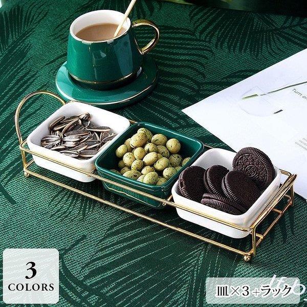 プレート お皿 来客用 お菓子入れ 小皿 おしゃれ おうちカフェ ティータイム パーティー 無地 シック エレガント 上品 上質 モダン 小分 スイーツ Kou Qxl 0606g56 Ecology Plus 通販 Yahoo ショッピング