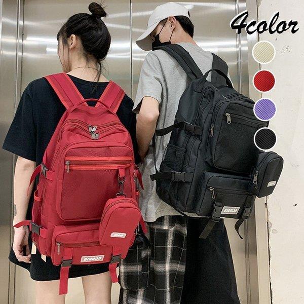 リュック リュックサック メンズ レディース おしゃれ 大人 リュック ナイロン 大容量 軽量 撥水 4色 人気 おしゃれ アウトドア 通学 通勤 旅行 バックパック Lv 07v30 Bg16 Ecology Plus 通販 Yahoo ショッピング