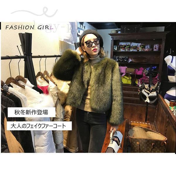 ファーコート フォックスファーコート レディース 冬 40代 新品 エコファーコートフェイクフォックス 毛皮コート ショット丈 モコモコ 暖かい ファージャケット Lv 05 Wt69 Ecology Plus 通販 Yahoo ショッピング