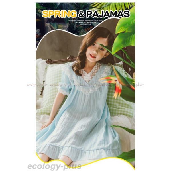 新作姫系 ネグリジェ キッズルームワンピース 夏 パジャマ レース チュール 寝巻き 半袖 ロング丈 スウィート 女の子 子供服 部屋着 新品 130 140 150 Lv 08et01 Sy9 Ecology Plus 通販 Yahoo ショッピング