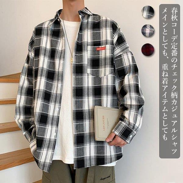 カジュアルシャツ メンズ シャツ チェック柄 長袖シャツ ゆったり シャツジャケット お洒落 チェック柄シャツ 長袖 重ね着 春秋 トップス Lv 0909 X168 Ecology Plus 通販 Yahoo ショッピング