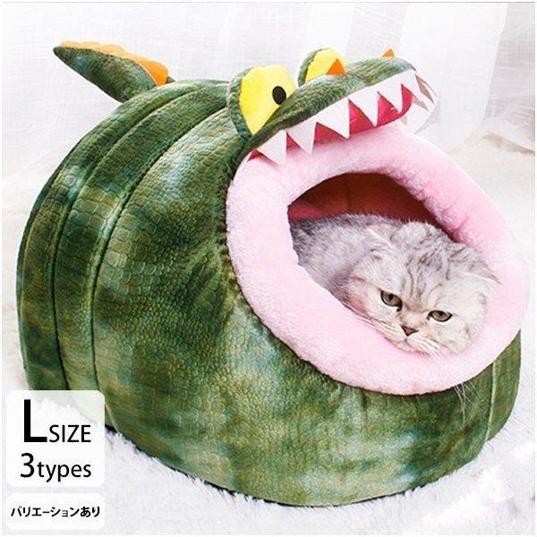 ペット ベッド 犬 ベッド 冬 猫 ベッド 寝具 ドーム型 トナカイ コアラ ワニ アニマル ブラウン グリーン グレー ギフト オシャレ 癒し プレゼント Lv Cwyp2 0606u179 Ecology Plus 通販 Yahoo ショッピング