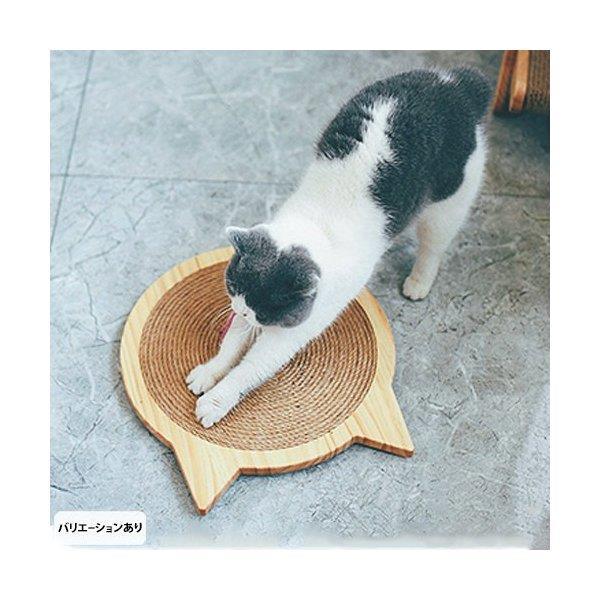 猫 爪とぎ つめとぎ おもちゃ ケア用品 爪とぎ 猫型 吸盤付 ウッド調 ブラウン ベージュ 可愛い 犬用品 セレブ ペット用品 トイ おしゃれ Toy Lv Cwyp2 0606u45 Ecology Plus 通販 Yahoo ショッピング