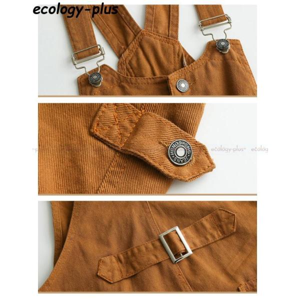 赤外線 プリーツ バングラデシュ オーバーオール 茶色 安い Middleboromidday Com