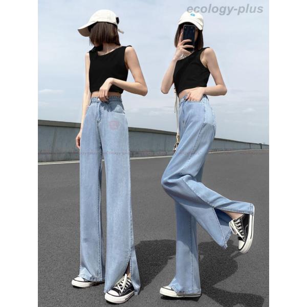 レディース 夏用 スラックス綿ジーパン長ズボンハイウエストワイトパンツ ストレートパンツ ロング 大きいサイズ オフィス 通勤 おしゃれ Lv Ddqz 0601u64 Ecology Plus 通販 Yahoo ショッピング