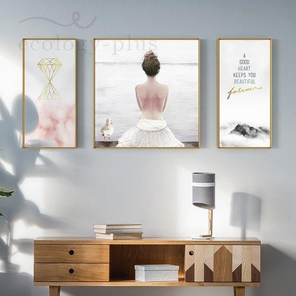 激安特価 絵 アート 壁掛け ナチュラル雑貨 賃貸 壁 おしゃれ おしゃれ 北欧 家具 シェルフ ディスプレイ 簡単取り付け 引越し祝い 退職祝い Web限定 Kuljic Com