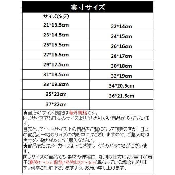 キッズシューズ ジュニア スニーカー 男の子 女の子 春秋 子供靴 13 5 22cm カジュアル スポーツ 運動会 体育館 通学 小学生 靴 男女兼用 ブラック ピンク Lv Lx 0616n52 Ecology Plus 通販 Yahoo ショッピング