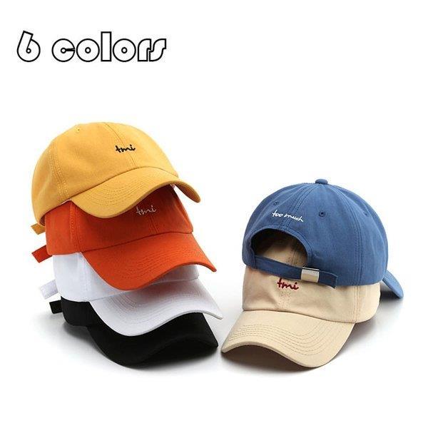 帽子 キャップ メンズ レディース Cap 刺繍 大きめ ベースボール帽子 男女兼用 おしゃれ 野球帽 春夏秋冬 ゴルフぼうし 日焼け帽子 日焼け防止 Uvカット Lv Mz 0606a17 Ecology Plus 通販 Yahoo ショッピング