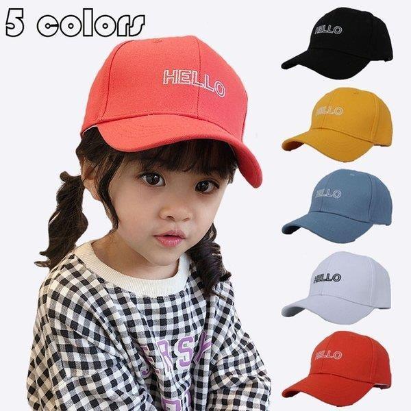 子供帽子 キャップ キッズ 女の子 男の子 刺繍ロゴ 野球帽 春夏秋冬 Uvカット 紫外線 Kids スポーツ アウトドア ヒップホップ ランニング ダンス 通学帽 Lv Mz 0606a27 Ecology Plus 通販 Yahoo ショッピング