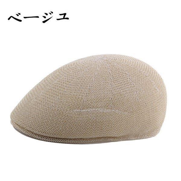 帽子 キャップ メンズ ハンチング Uvカット 夏物 野球帽 編み込み つば 紫外線対策 7色 夏用 30代 40代 50代 60代 Lv Mz 0606a31 Ecology Plus 通販 Yahoo ショッピング