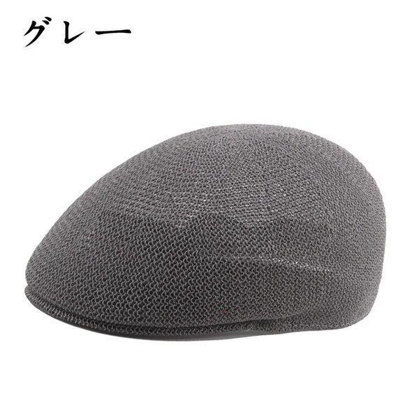 帽子 キャップ メンズ ハンチング Uvカット 夏物 野球帽 編み込み つば 紫外線対策 7色 夏用 30代 40代 50代 60代 Lv Mz 0606a31 Ecology Plus 通販 Yahoo ショッピング