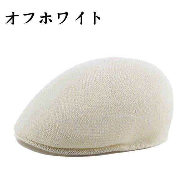 帽子 キャップ メンズ ハンチング Uvカット 夏物 野球帽 編み込み つば 紫外線対策 7色 夏用 30代 40代 50代 60代 Lv Mz 0606a31 Ecology Plus 通販 Yahoo ショッピング
