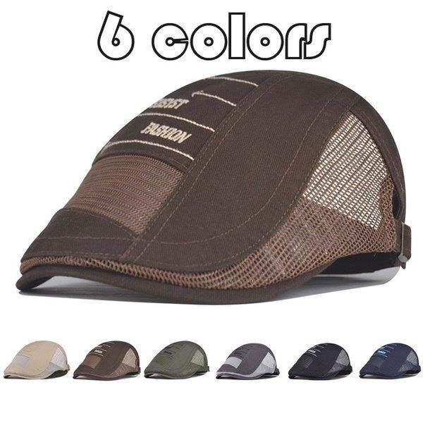 ハンチング帽子 ハンチング ぼうし ハット メンズハンチング 人気 おしゃれ ゴルフ メッシュハット キャップ 夏 ハット Uvカット帽子 通気性 男女兼用 Lv Mz 0606a49 Ecology Plus 通販 Yahoo ショッピング