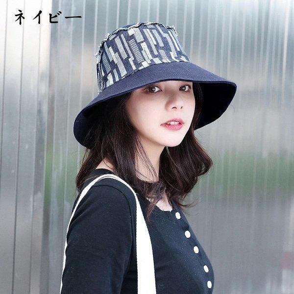 レトロ ファッション 帽子 レディース 大きいサイズ 紐付き 飛ばない 折りたたみ 自転車 Uv Uvカット ハット つば広 春 春夏 夏 デニム Lv Mz 0606a50 Ecology Plus 通販 Yahoo ショッピング