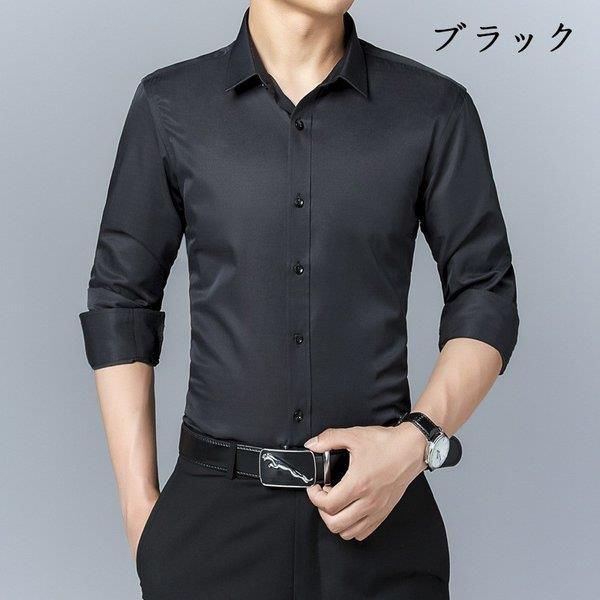 白シャツ ブラウス メンズシャツ 春秋 オフィスフォーマル カジュアルシャツ トップス 長袖 男性用 紳士服 大きい メンズファッション オシャレ 結婚式 通勤ol Lv Ndx 0616x15 Ecology Plus 通販 Yahoo ショッピング