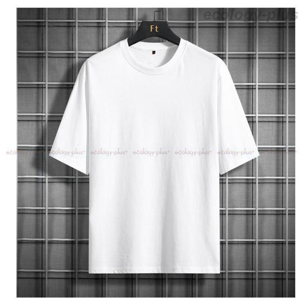Tシャツ Tシャツ メンズ 半袖 丸首 半袖tシャツ 重ね着風 夏tシャツ メンズtシャツ ゆったり カジュアル おしゃれ トップス 夏物 新作 Lv Ndx 0616x19 Ecology Plus 通販 Yahoo ショッピング